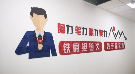 新聞稿報(bào)道軟文怎么寫(xiě)